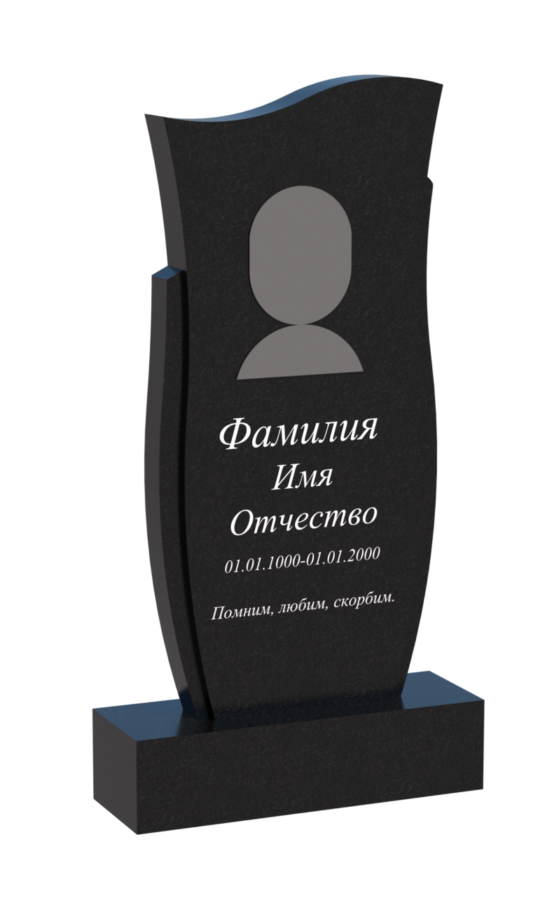Памятник из гранита ВП 0010