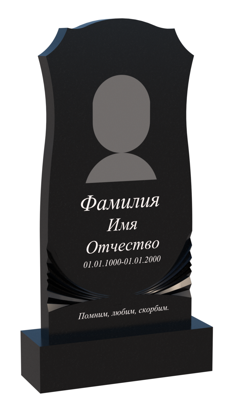 Памятник из гранита ВП 0011