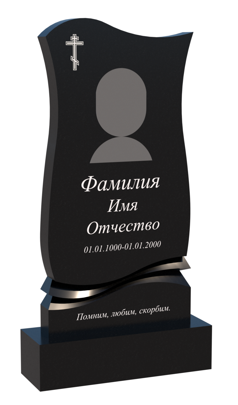 Памятник из гранита ВП 0013