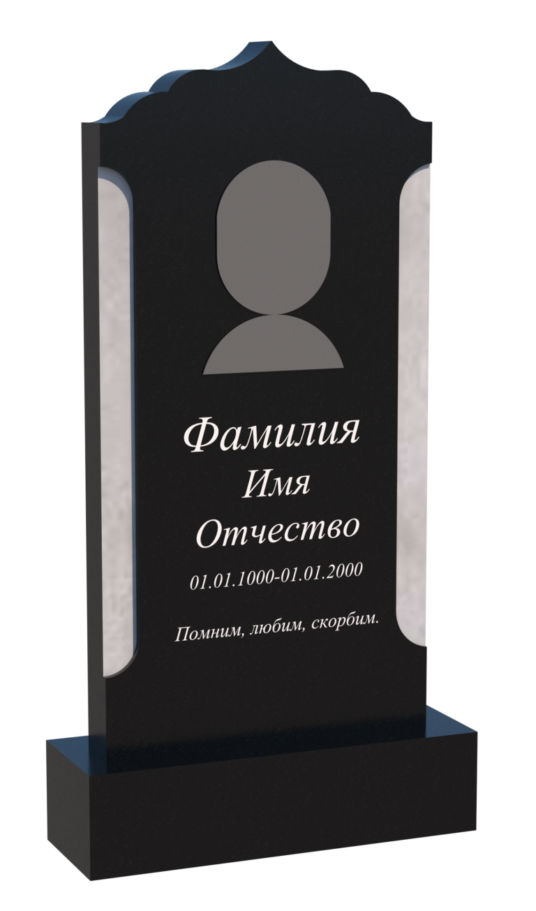 Памятник из гранита ВП 0015