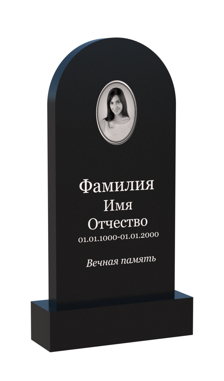 Памятник из гранита ВП 0050