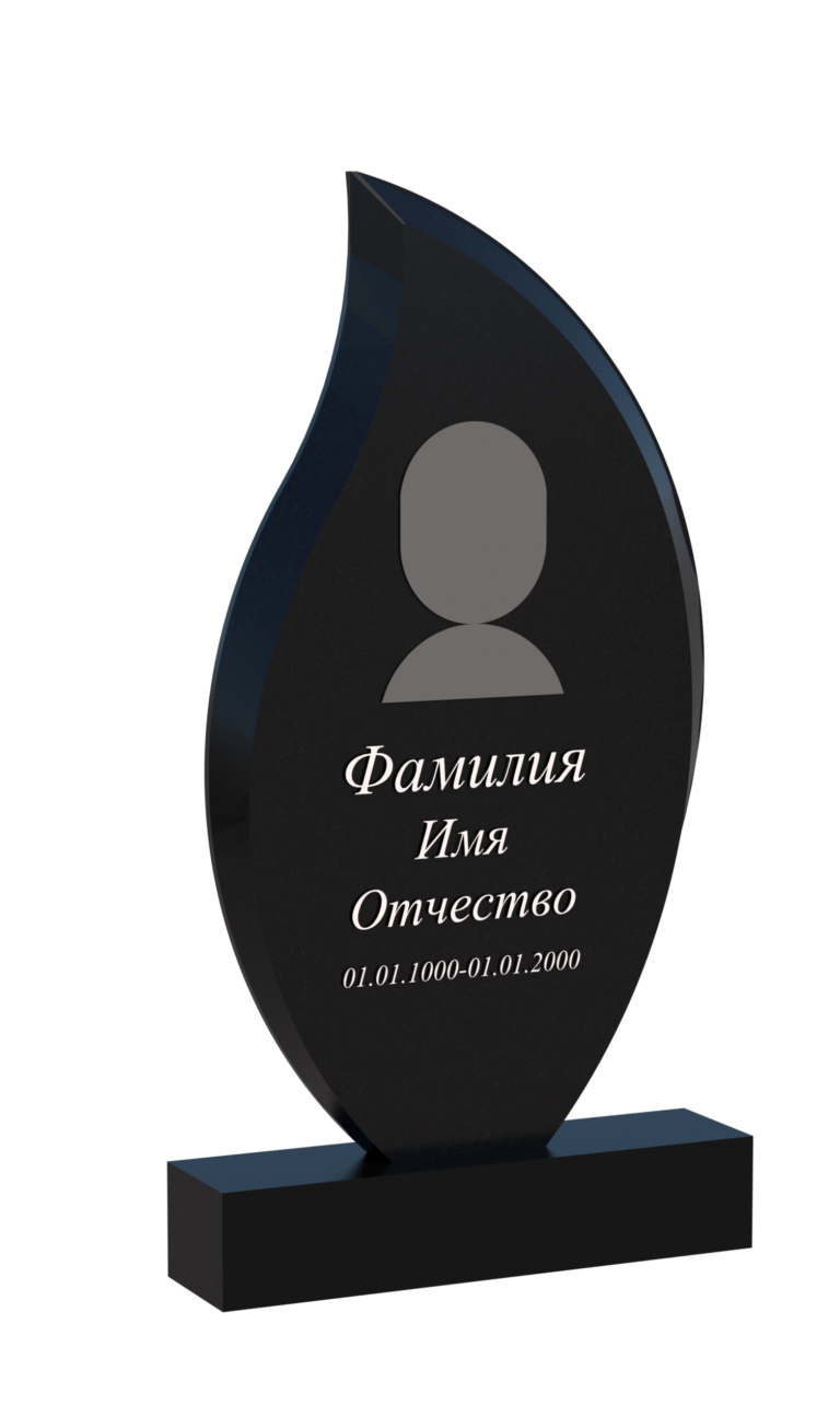 Памятник из гранита ВП 0056