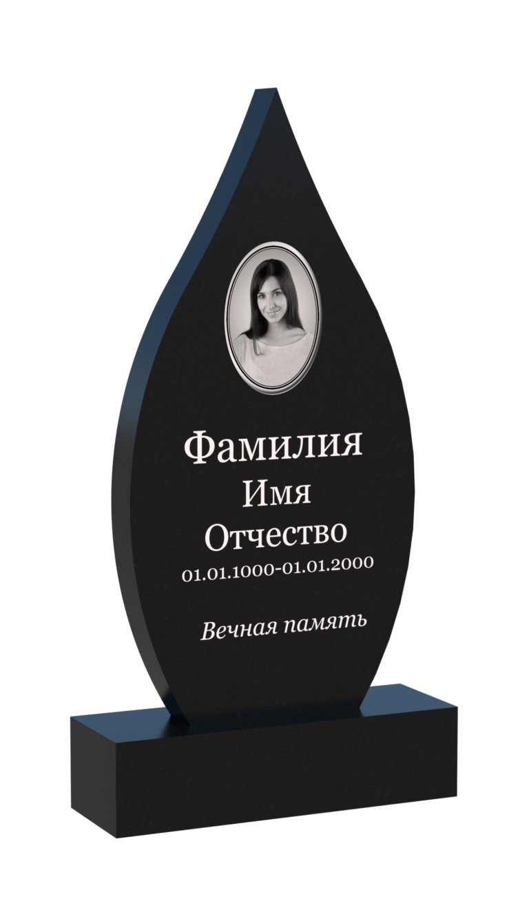 Памятник из гранита ВП 0057