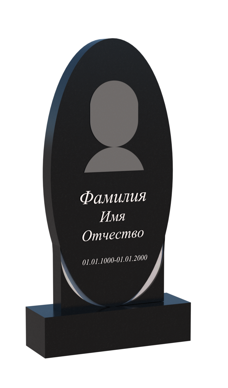 Памятник из гранита ВП 0062