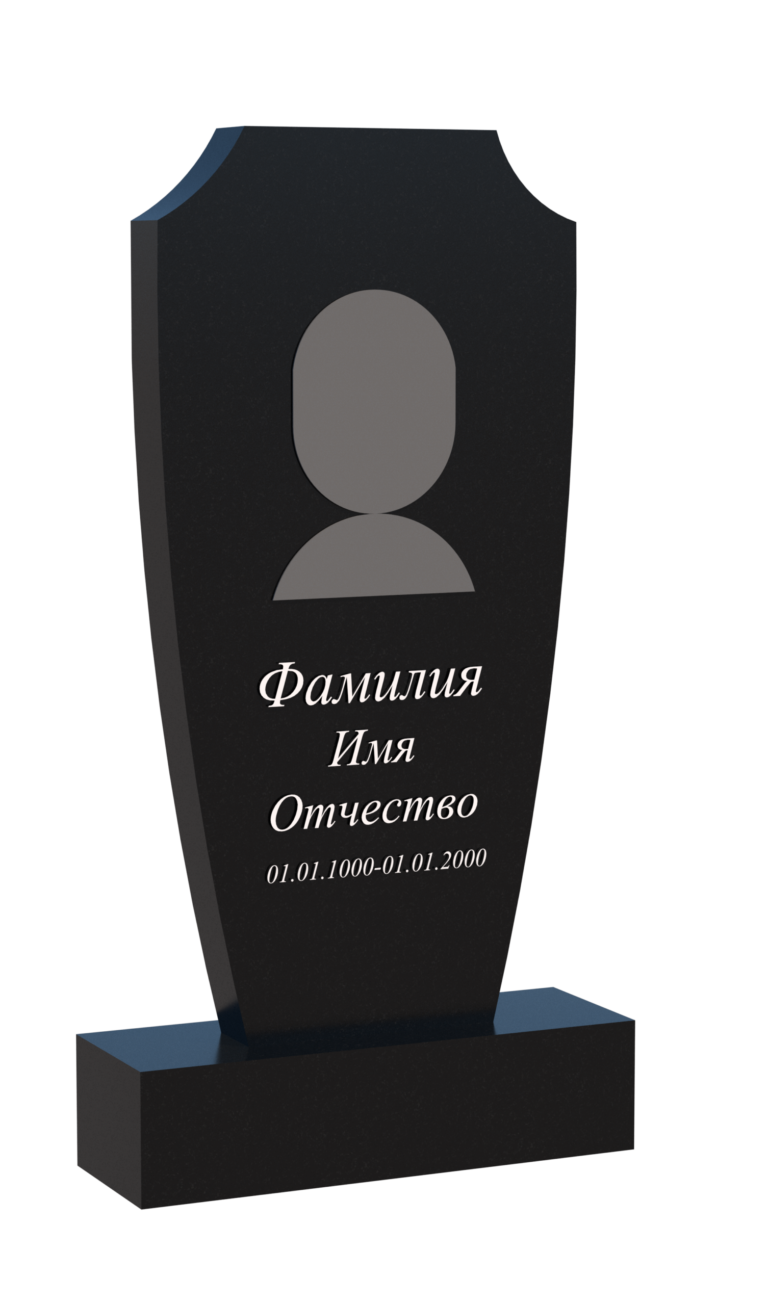 Памятник из гранита ВП 0071