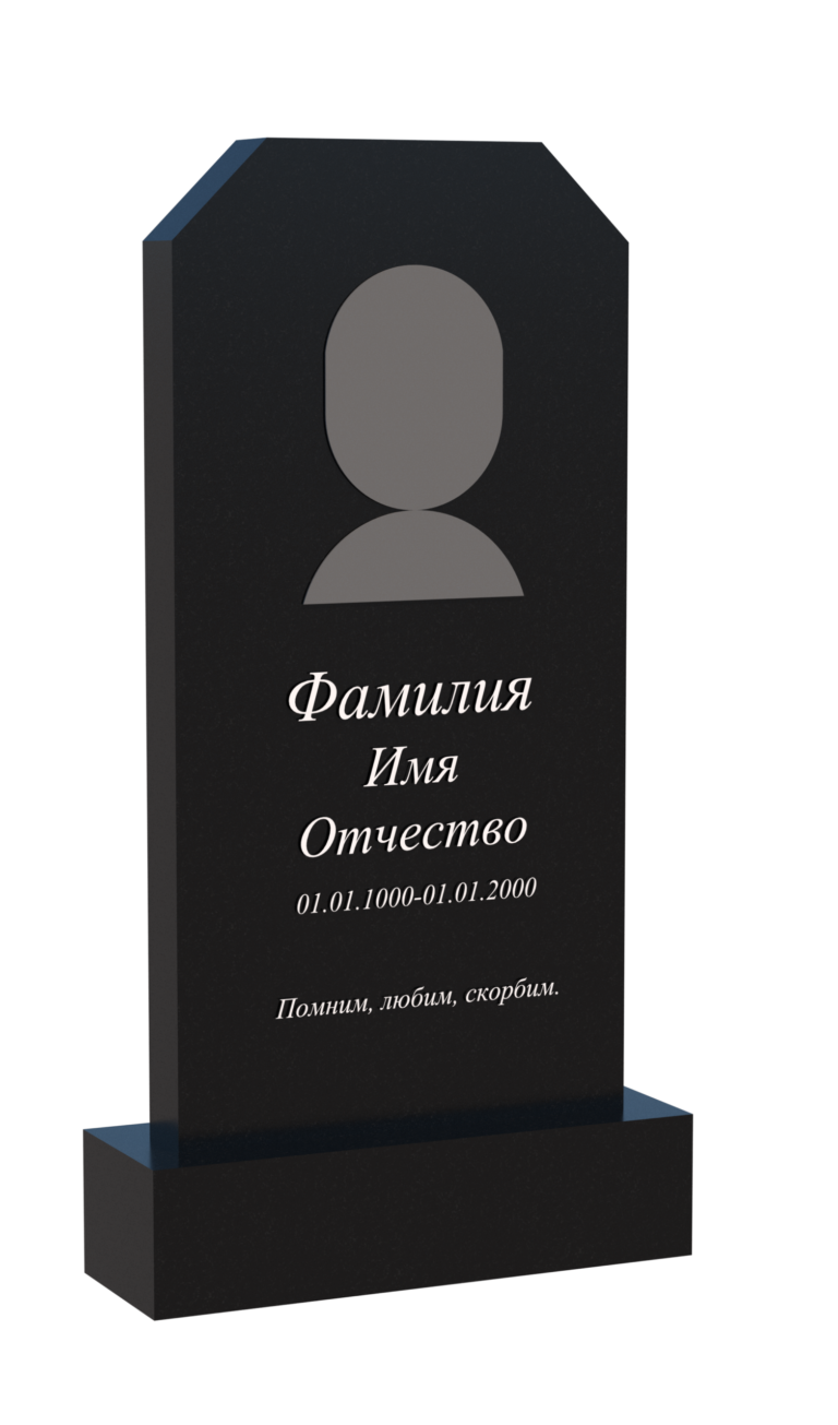 Памятник из гранита ВП 0072