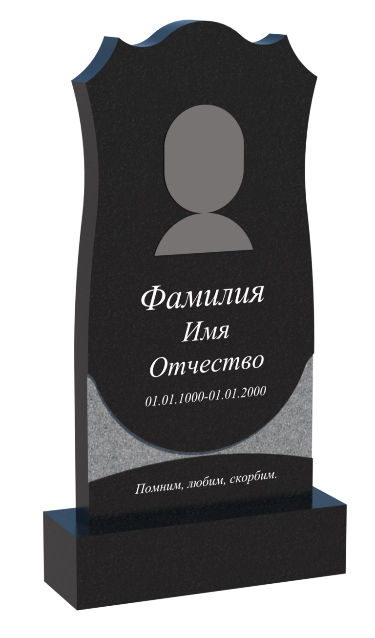 Памятник из гранита ВП 0070