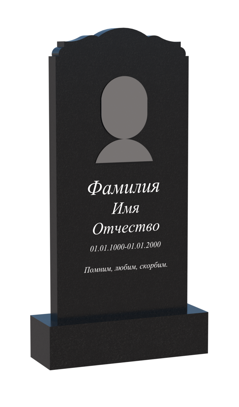Памятник из гранита ВП 0069