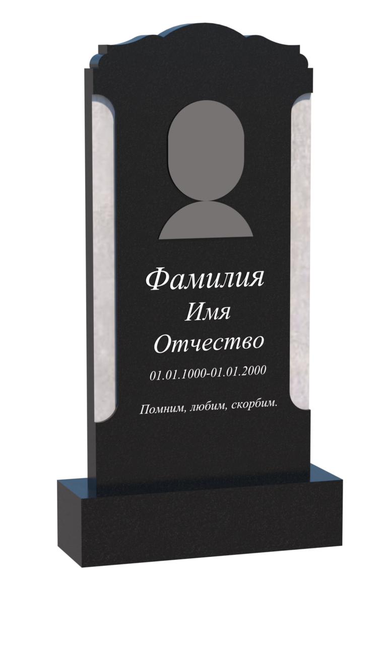 Памятник из гранита ВП 0058
