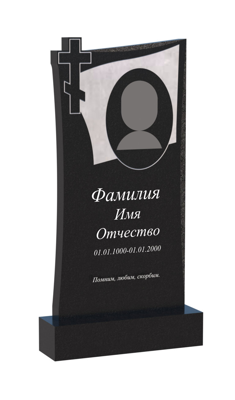 Памятник из гранита ВП 0059