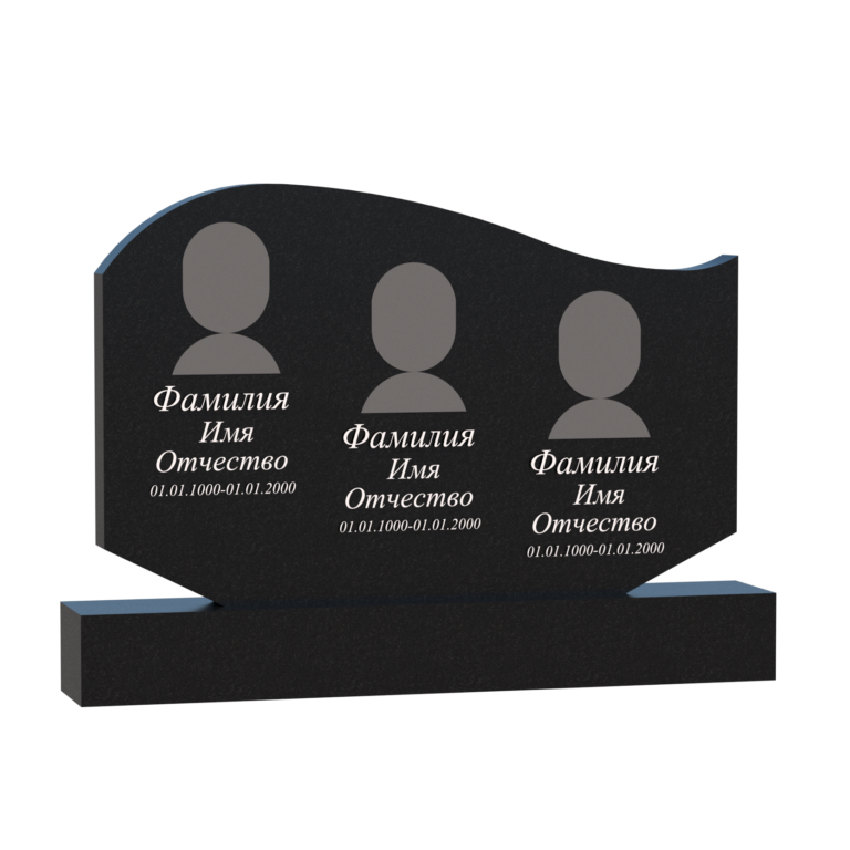 Памятник из гранита ГП 0035