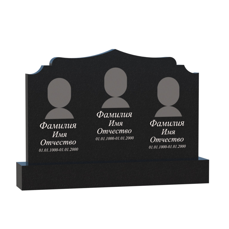 Памятник из гранита ГП 0039