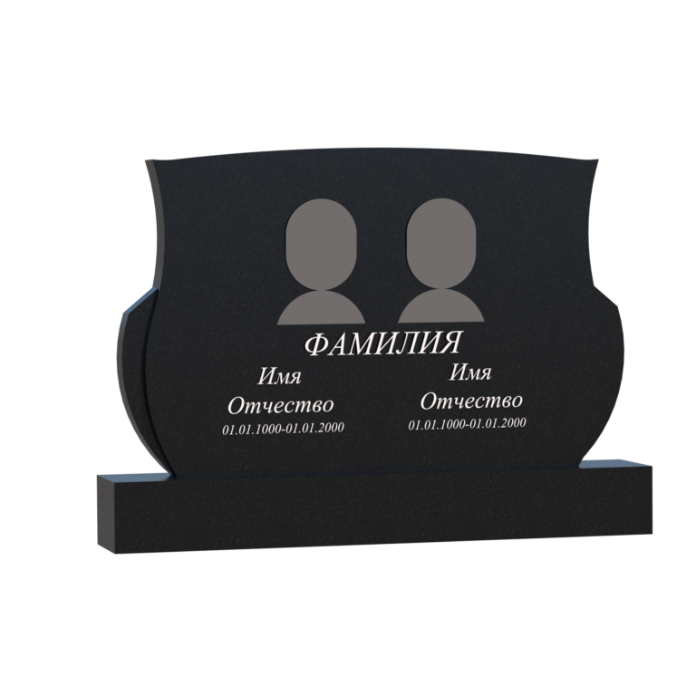 Памятник из гранита ГП 0043