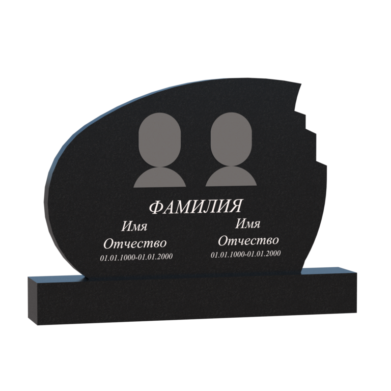 Памятник из гранита ГП 0049