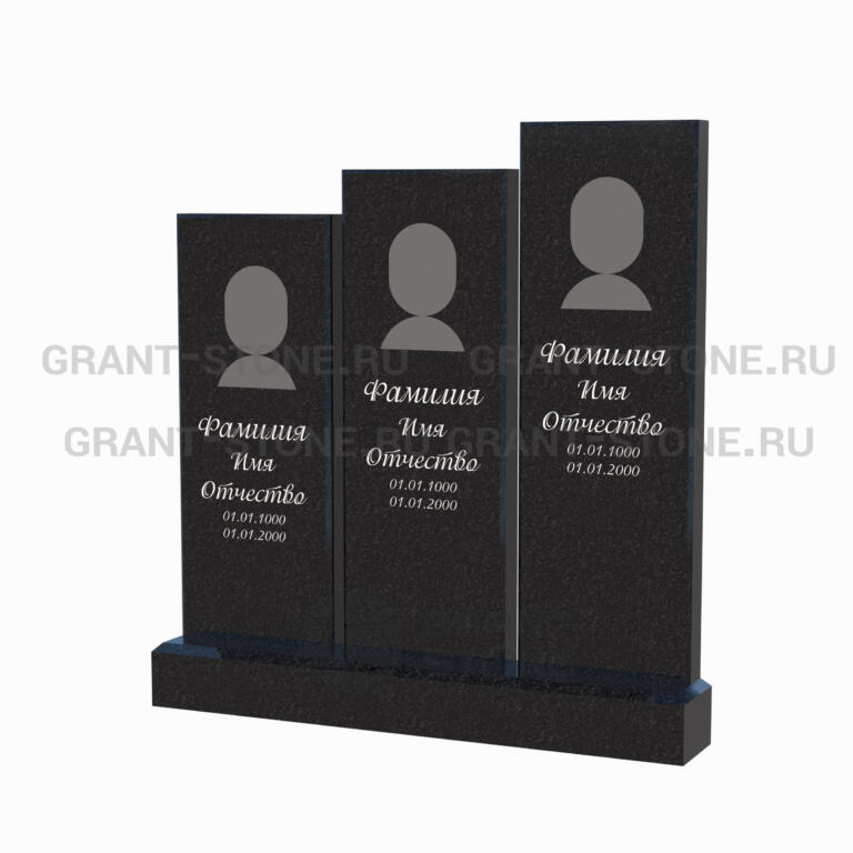 Памятники из гранита ГС 0002