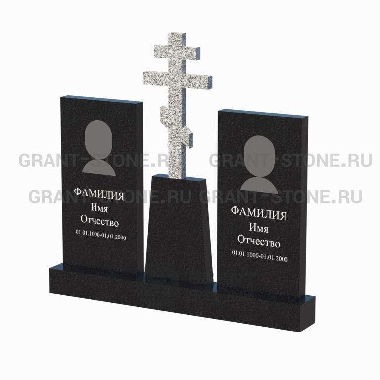 Памятники из гранита ГС 0012