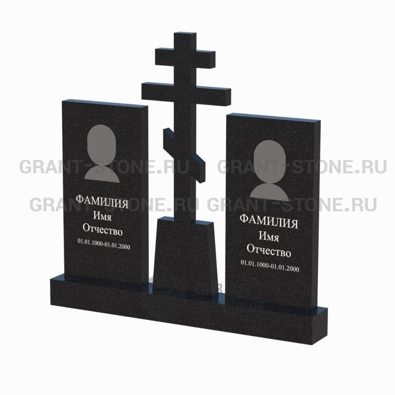 Памятники из гранита ГС 0013
