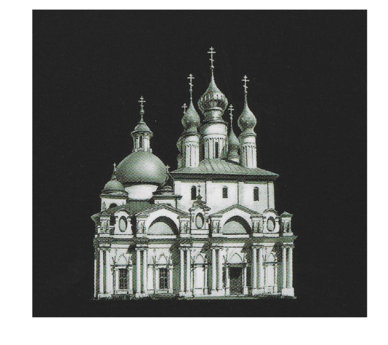 Х-02