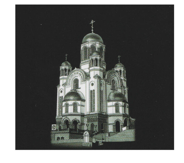 Х-03