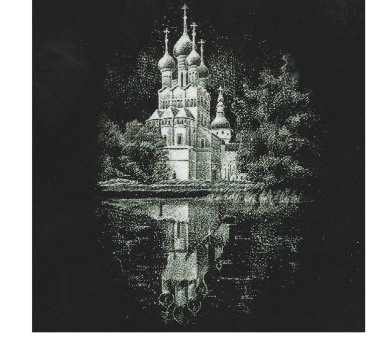 Х-07