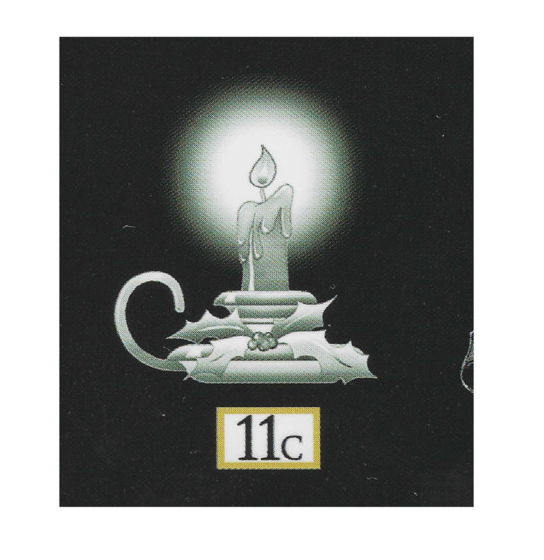 С - 11