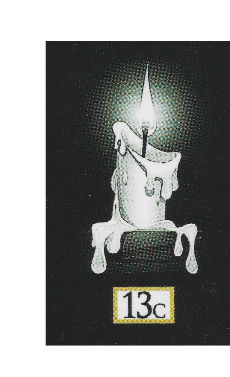 С - 13