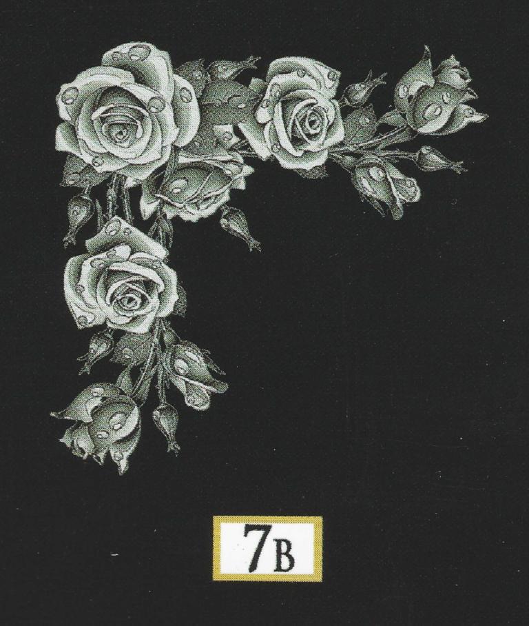 В-07