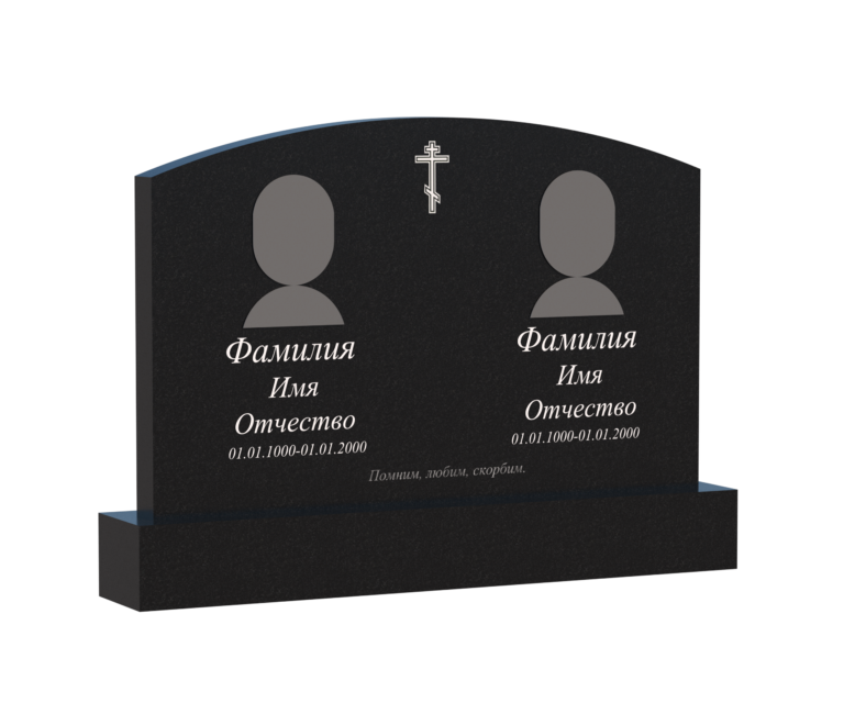 Памятник из гранита ГП 0002
