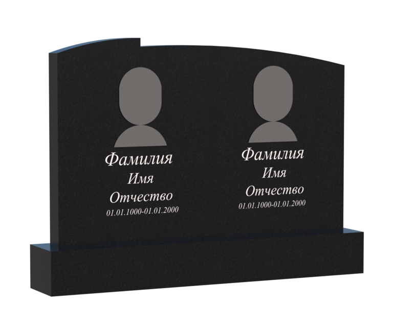 Памятник из гранита ГП 0005