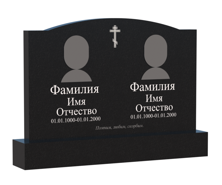 Памятник из гранита ГП 0008
