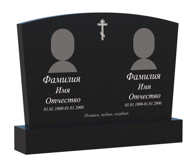 Памятник из гранита ГП 0009