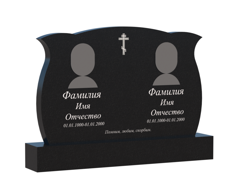 Памятник из гранита ГП 0012