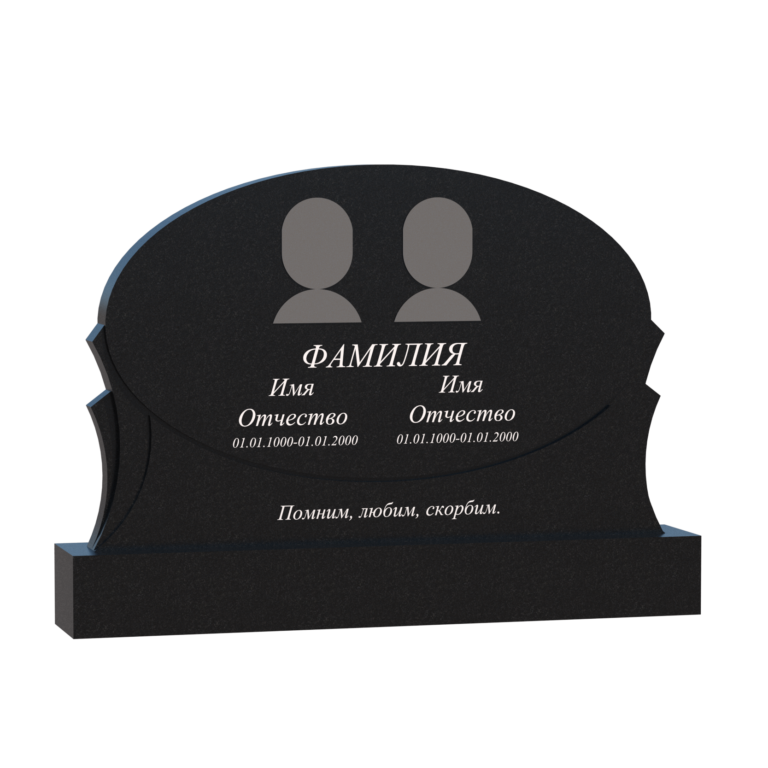 Памятник из гранита ГП 0017
