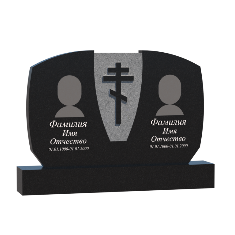 Памятник из гранита ГП 0032