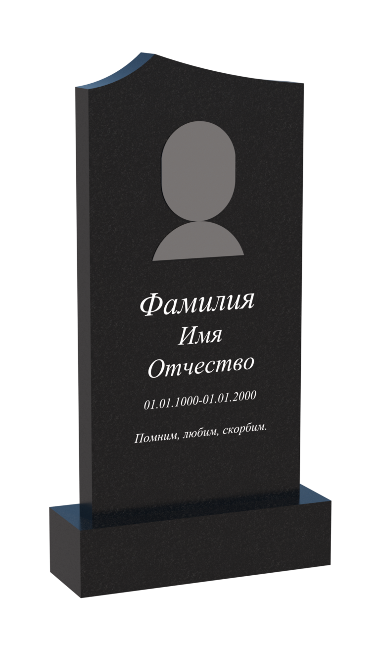 Памятник из гранита ВП 0004