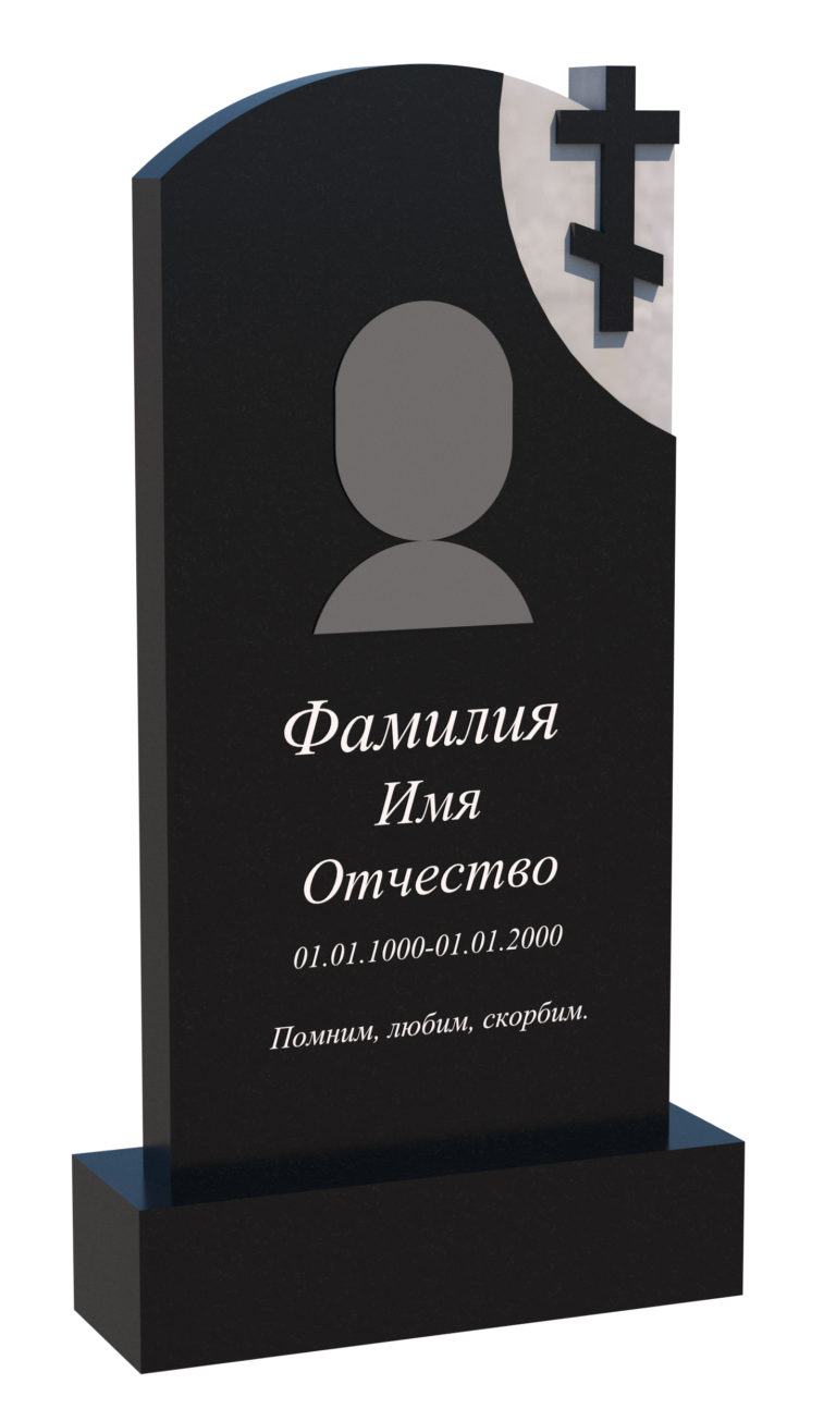 Памятник из гранита ВП 0018