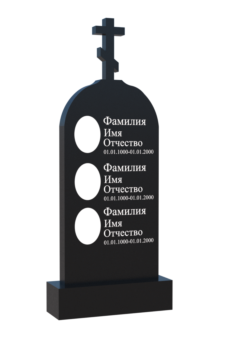 Памятник из гранита ВП 0036