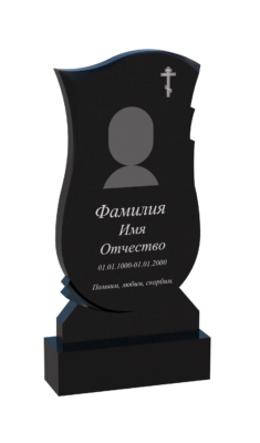 Памятник из гранита ВП 0123